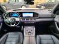 Mercedes-Benz GLS 400 d AMG 4M NIGHT HUD STANDHZG PANO Blanc - thumbnail 14