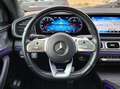 Mercedes-Benz GLS 400 d AMG 4M NIGHT HUD STANDHZG PANO Weiß - thumbnail 15