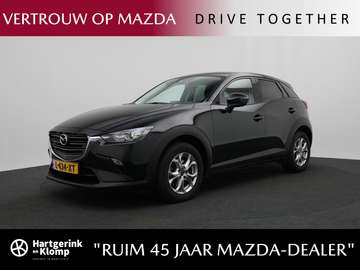 2.0 SkyActiv-G Comfort automaat : dealer onderhoud
