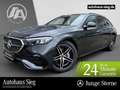 Mercedes-Benz E 200 T AMG+MBUX+Distr+LED+Kam+Key+EASY-P+Apple Gris - thumbnail 1