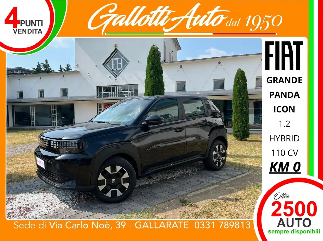 Fiat Grande Panda 2026