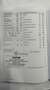 Volkswagen Passat Variant Comfortline 1,6 TDI Diesel Grau - thumbnail 21