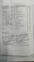 Volkswagen Passat Variant Comfortline 1,6 TDI Diesel Grau - thumbnail 23