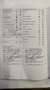 Volkswagen Passat Variant Comfortline 1,6 TDI Diesel Grau - thumbnail 20