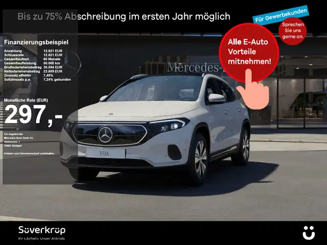 Mercedes-Benz EQA 4M PROGRESSIVE MEMO DISTR KAMERA PANO