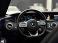 Mercedes-Benz S 450 4MATIC COUPE PANO 360° CAM AMBIENT LIGHT CRPLY Чорний - thumbnail 14