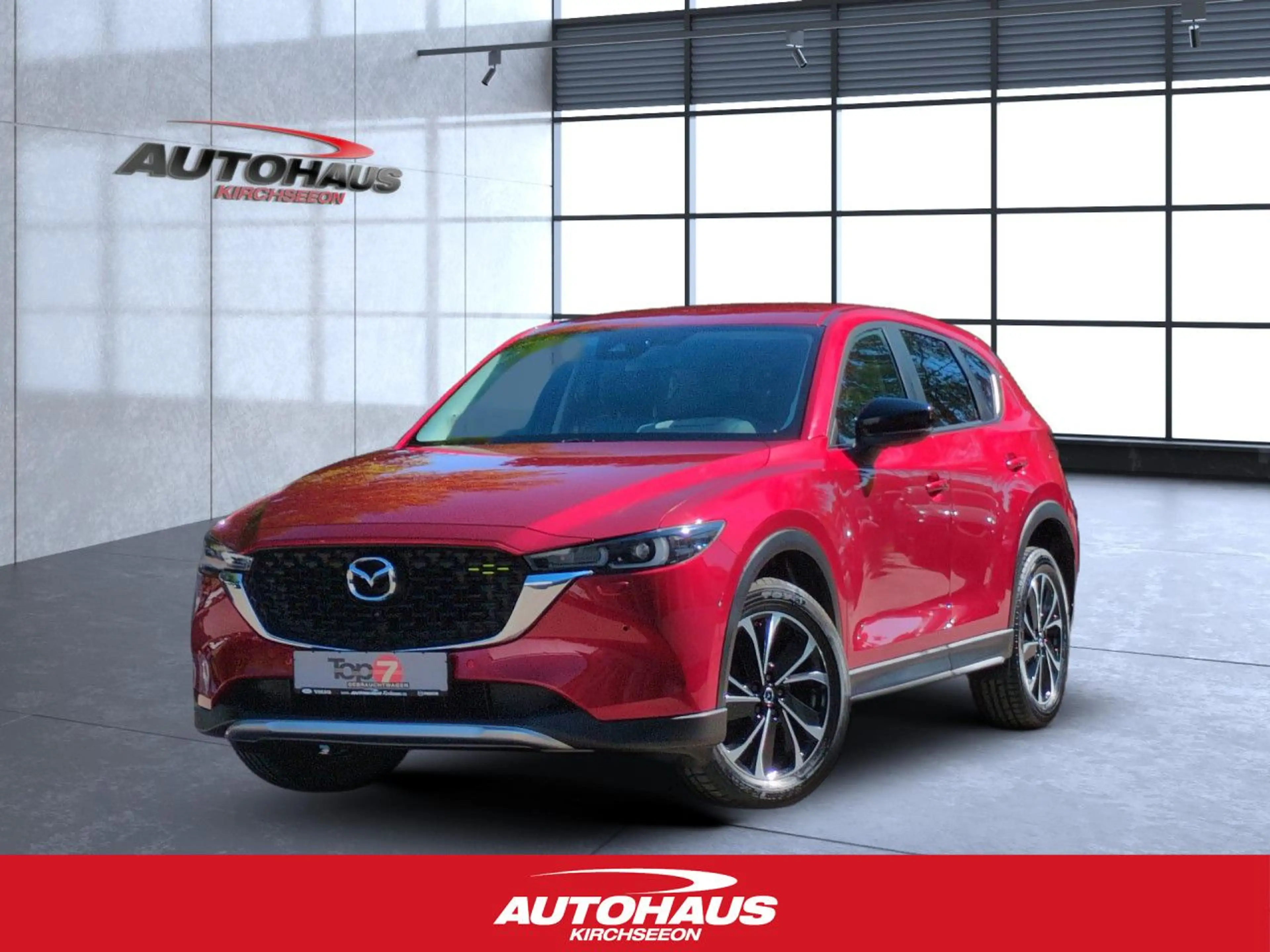 Mazda CX-5 2.5 SKYACTIV-G Newground AWD Automatik Navi