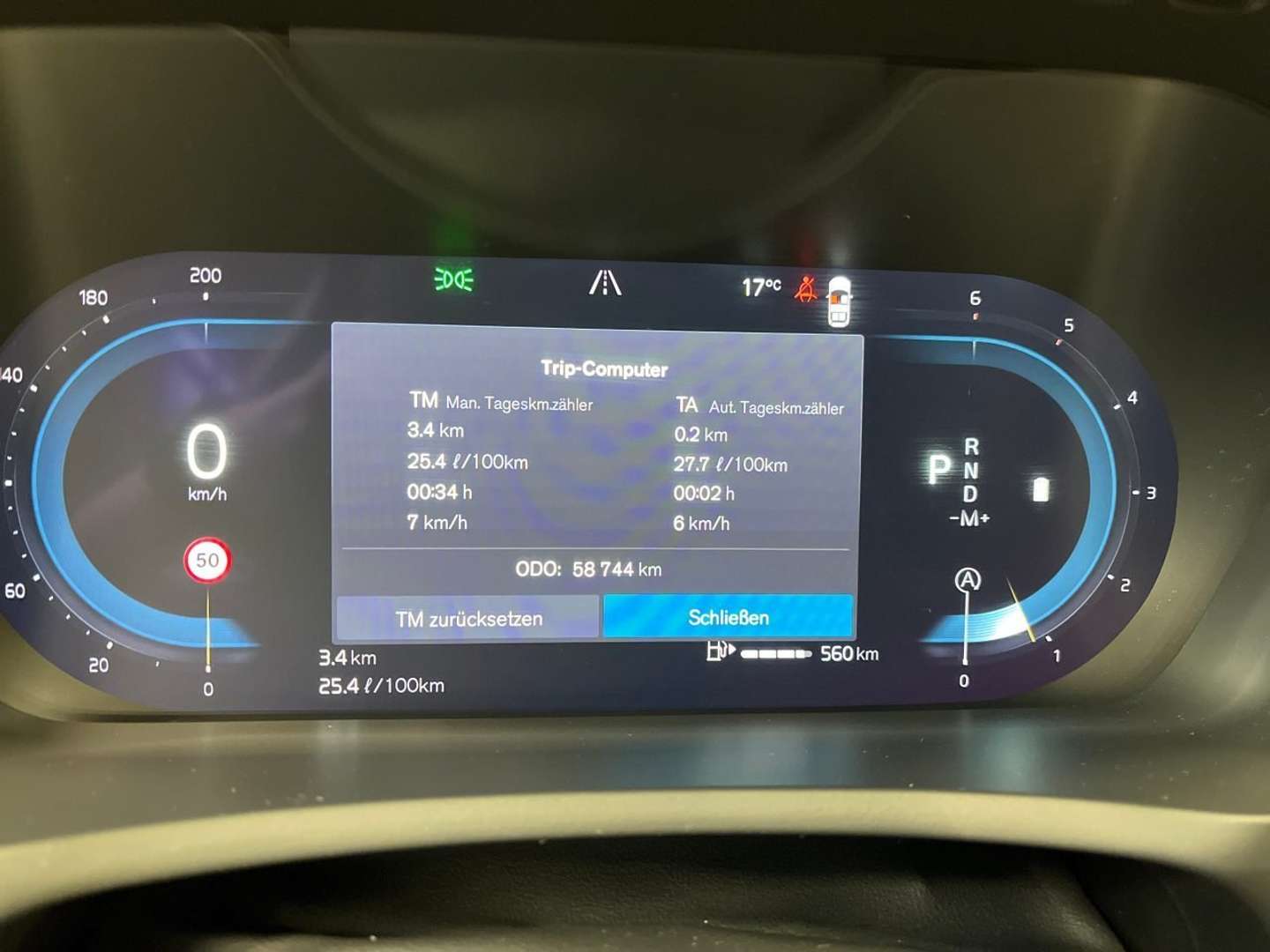 Volvo XC90 B5 - - Joinsteer - #5