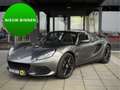 Lotus Elise 1.8 16V Sport Grau - thumbnail 1