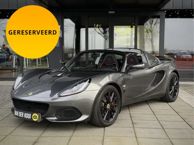 Lotus Elise 1.8 16V Sport