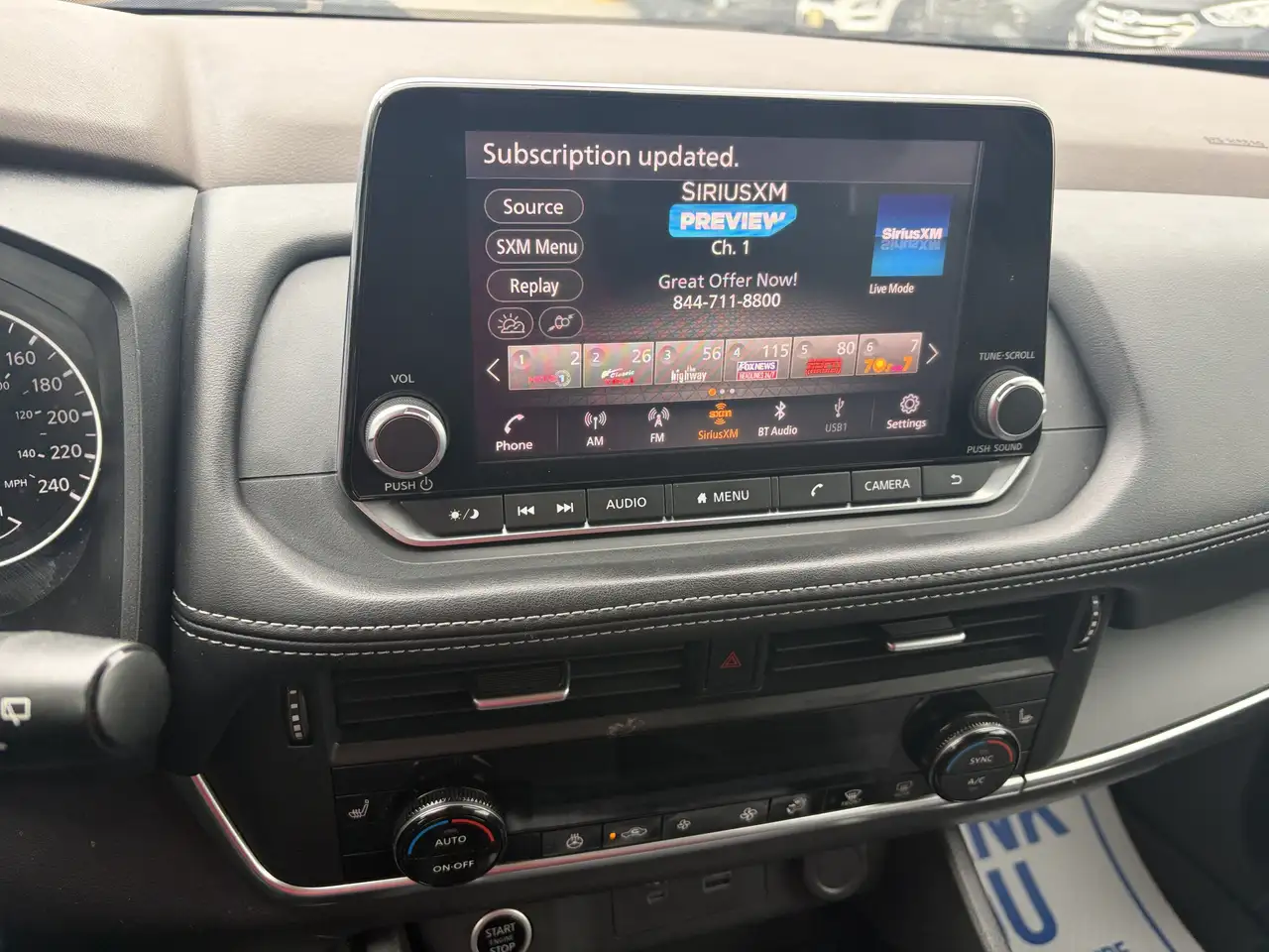 Nissan Rogue снимка Nissan Rogue