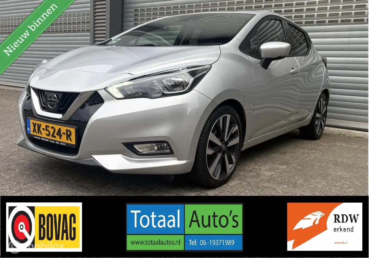 Nissan Micra