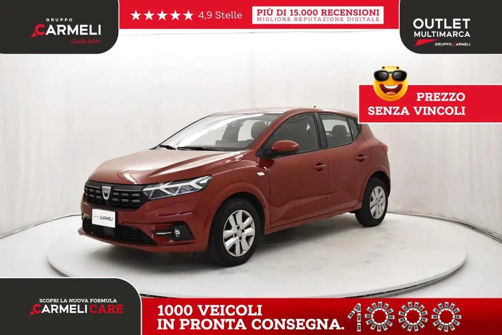 Dacia Sandero Streetway 1.0 sce Comfort SL DaciaPlus 65cv Rosso - 1