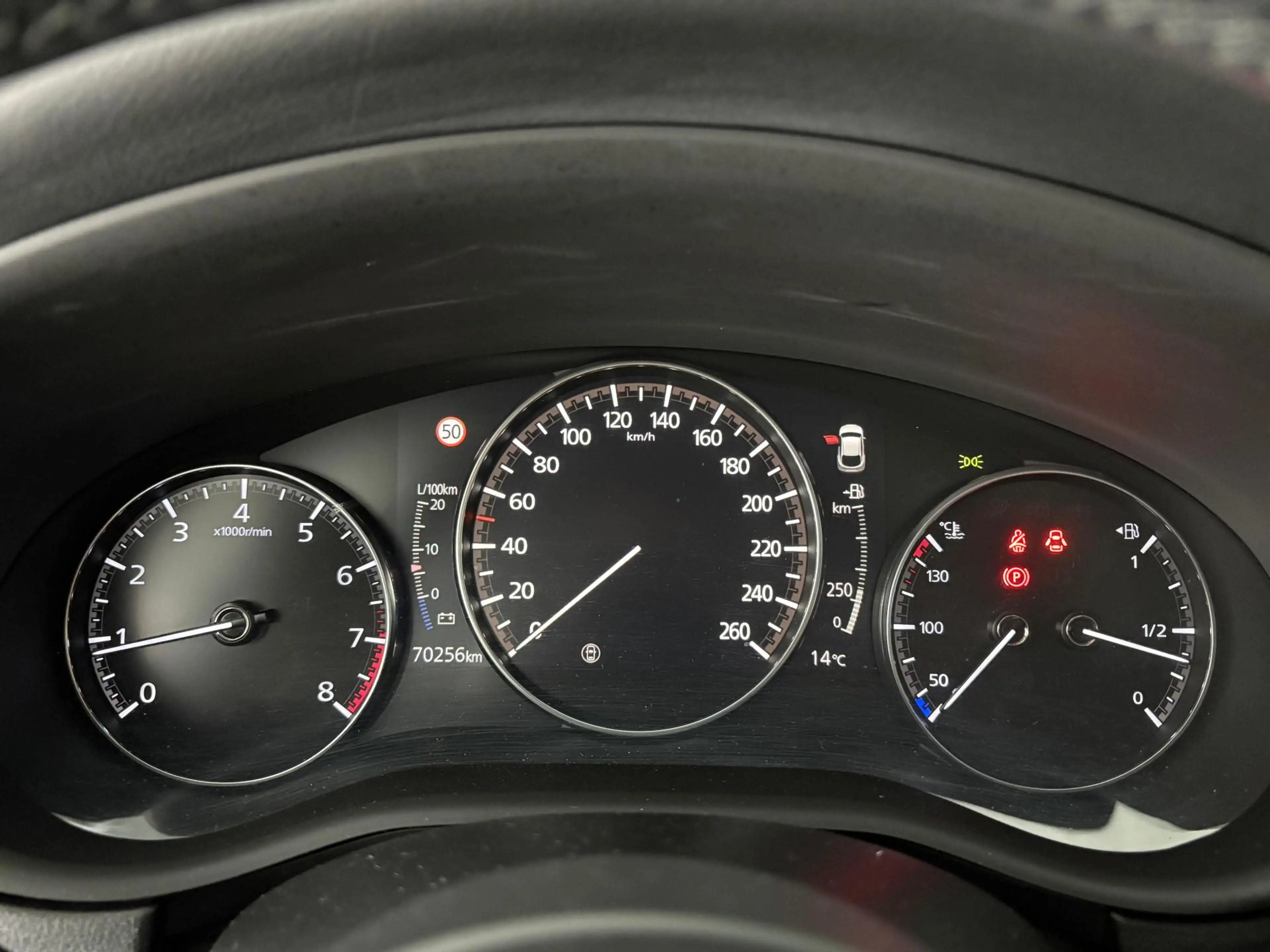 Mazda CX-30 2.0 e-SkyActiv M Hybrid | ADAP. CRUISE | CAMERA | — photo 9
