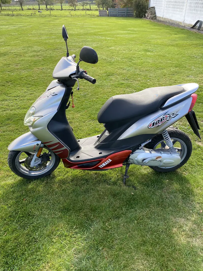 Yamaha Jog R Argent - 1