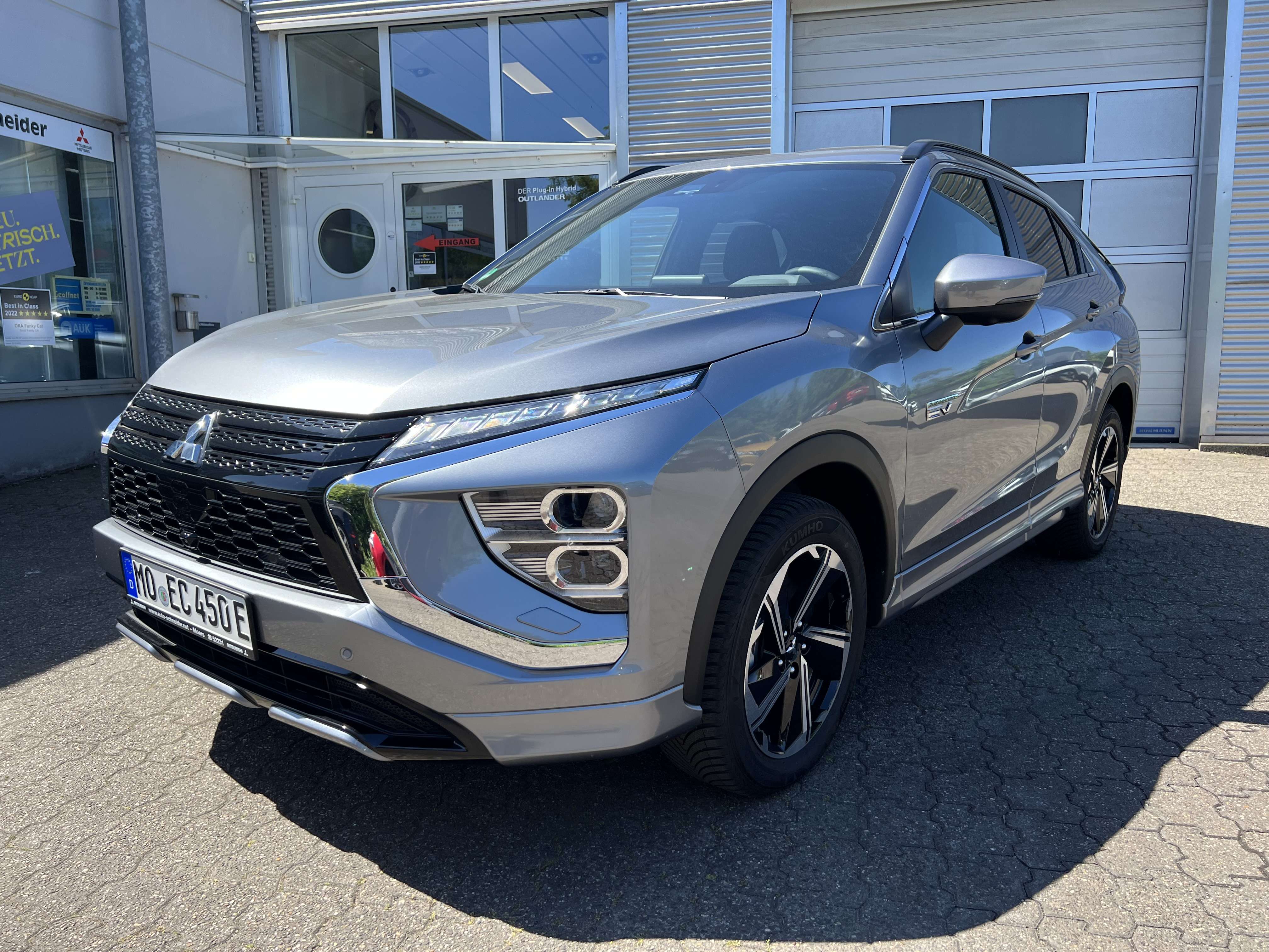 Mitsubishi Eclipse Cross