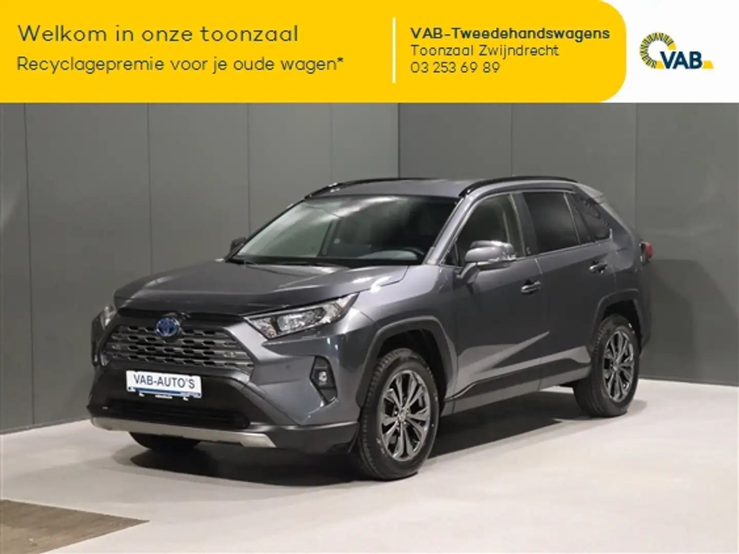 Toyota RAV 4 2.5 HYBRID 2WD E-CVT BLACK EDITION Сірий - 1