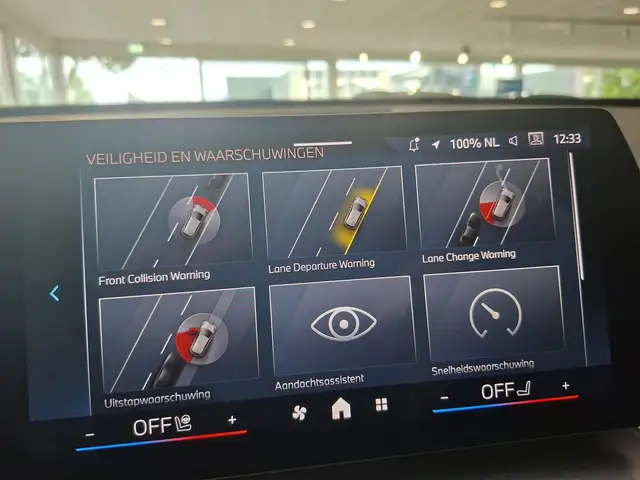 BMW X1 view 23
