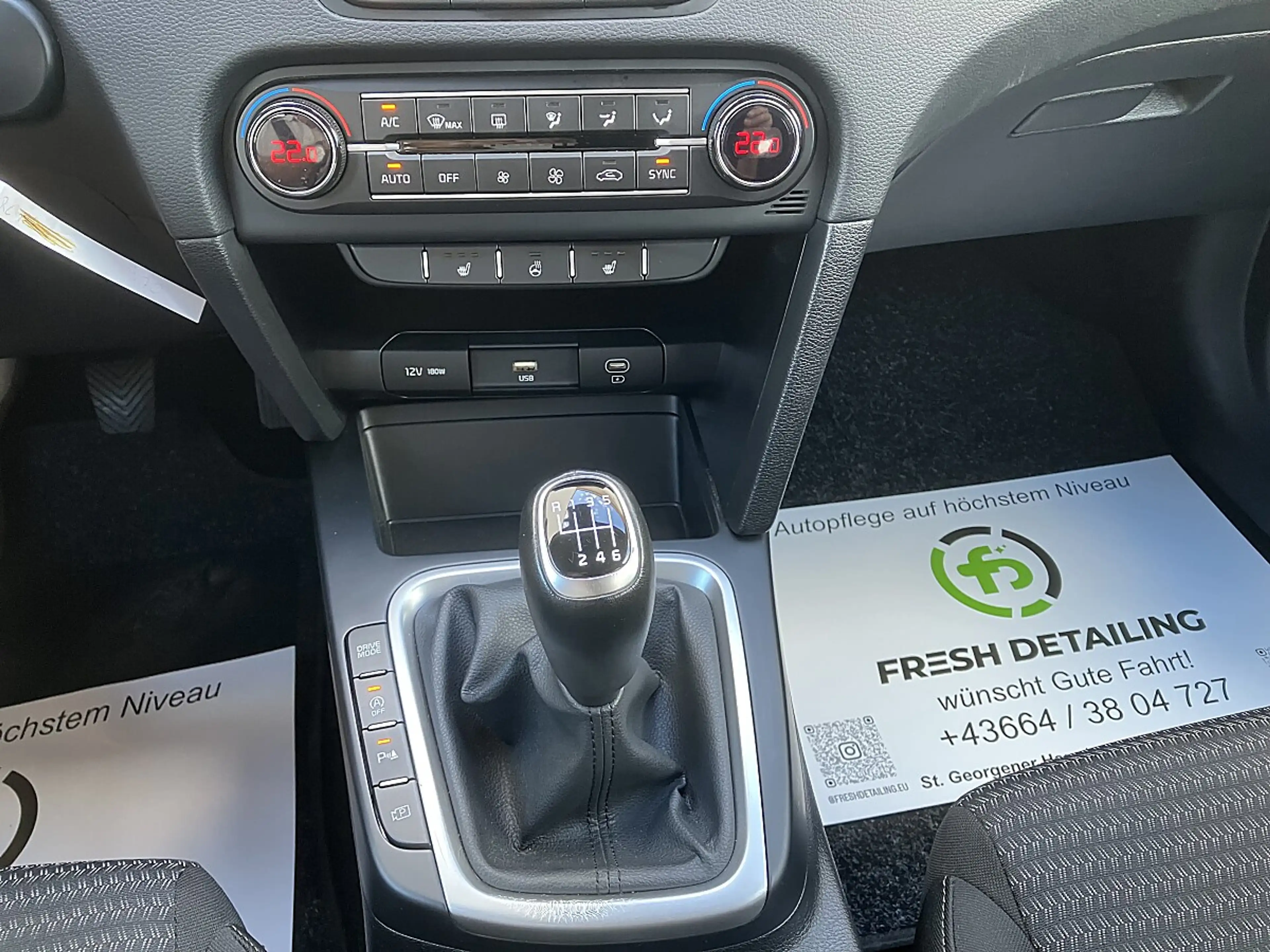 Kia Ceed / cee'd Ceed 1.6 CRDi Mild-Hybrid Silber (EURO 6d) Navi... — photo 10