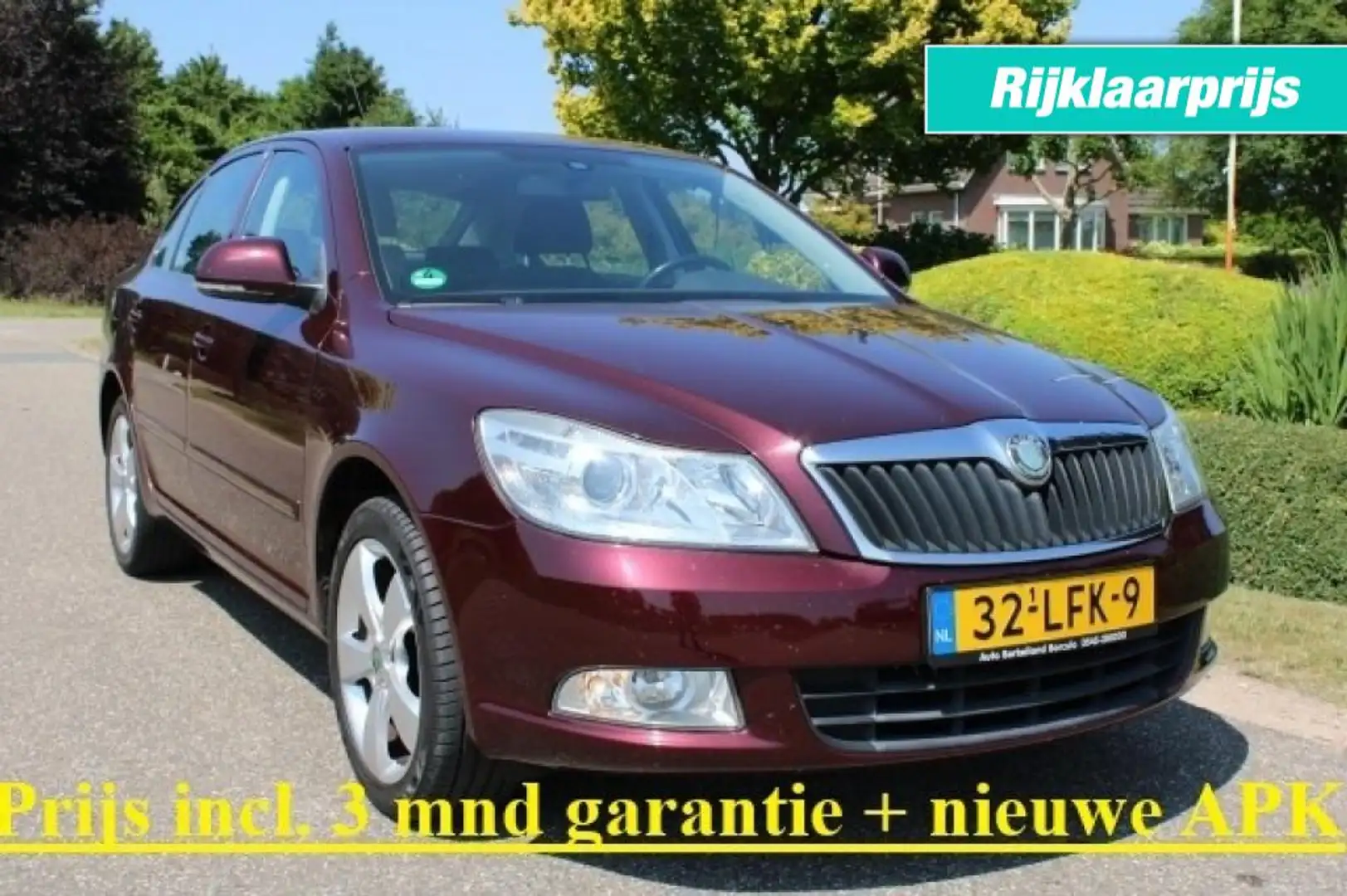 Skoda Octavia 1.4 TSI 122pk Elegance ECC/Cruise/PDC/Trekhaak 5-d Rood - 1