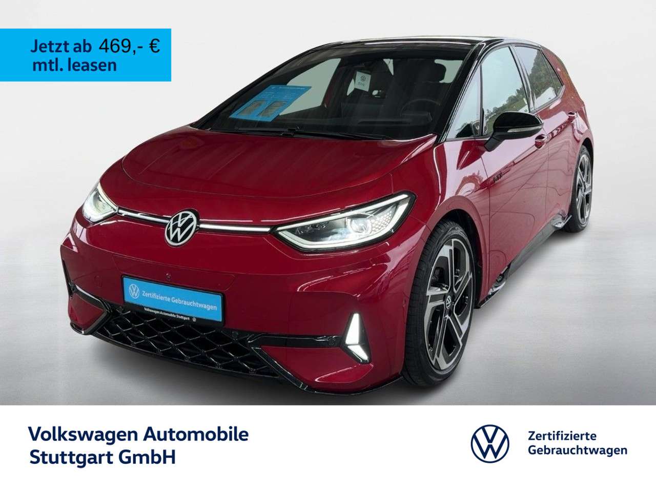 Volkswagen ID.3 2025