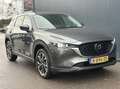 Mazda CX-5 2.0 SkyActiv-G 165pk Luxury / Trekhaak / Bose / 36 Grau - thumbnail 6