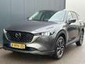 Mazda CX-5 2.0 SkyActiv-G 165pk Luxury / Trekhaak / Bose / 36 Gris - thumbnail 8