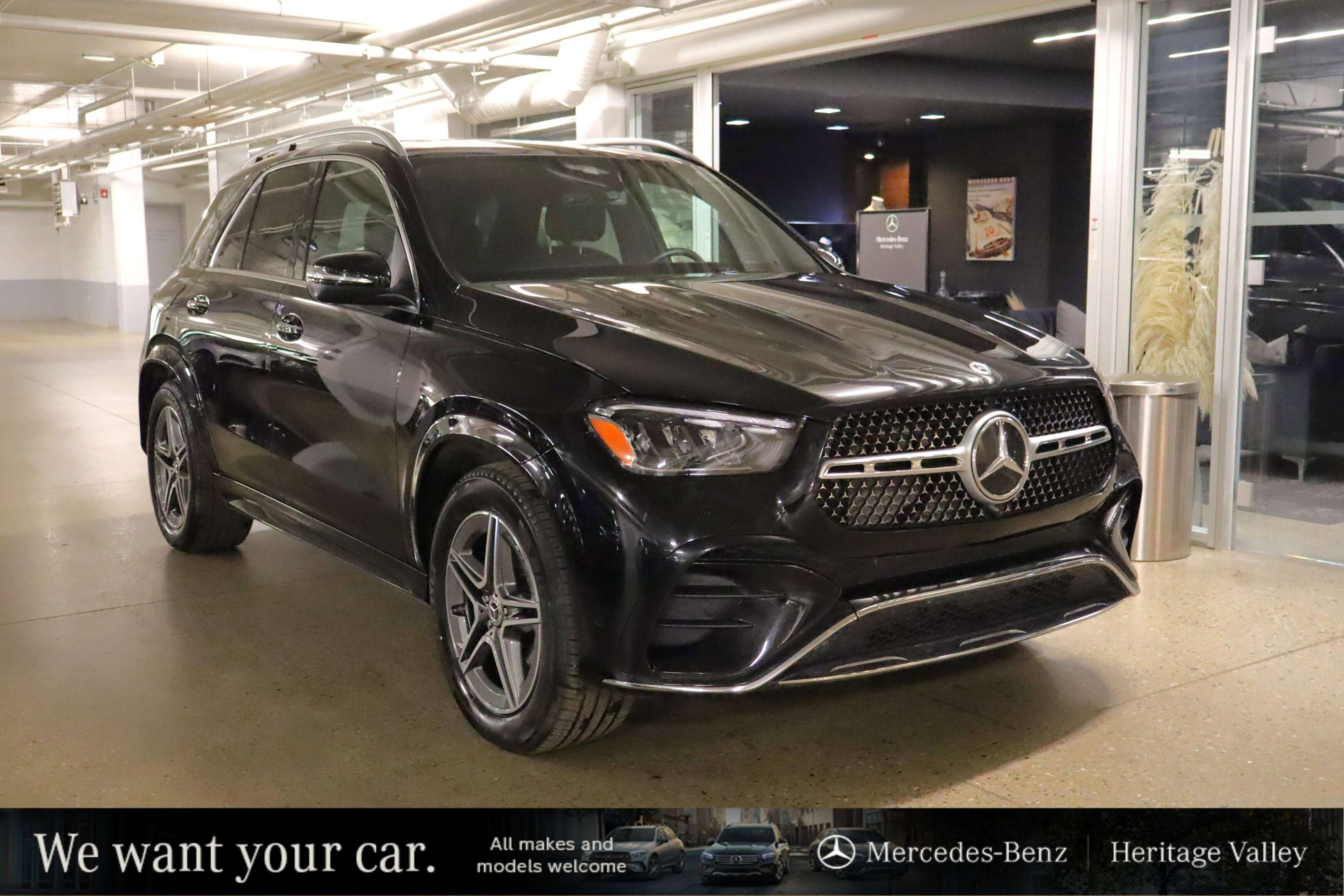 2026 Mercedes-Benz GLE AMG Exterior | Exclusive Trim | Trailer Hitch