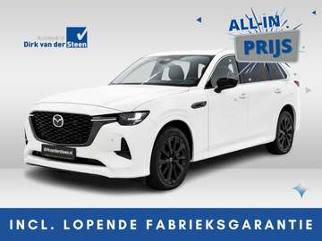 2.5 e-SkyActiv PHEV Homura Plus 7 persoons | BOSE