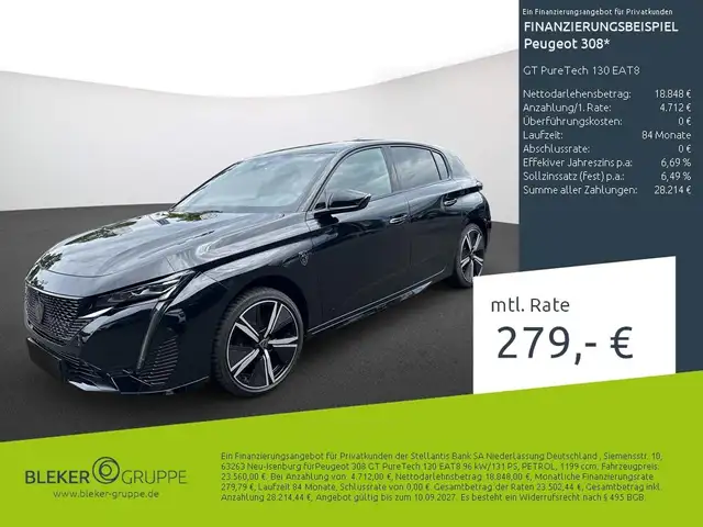 Peugeot 308 main image