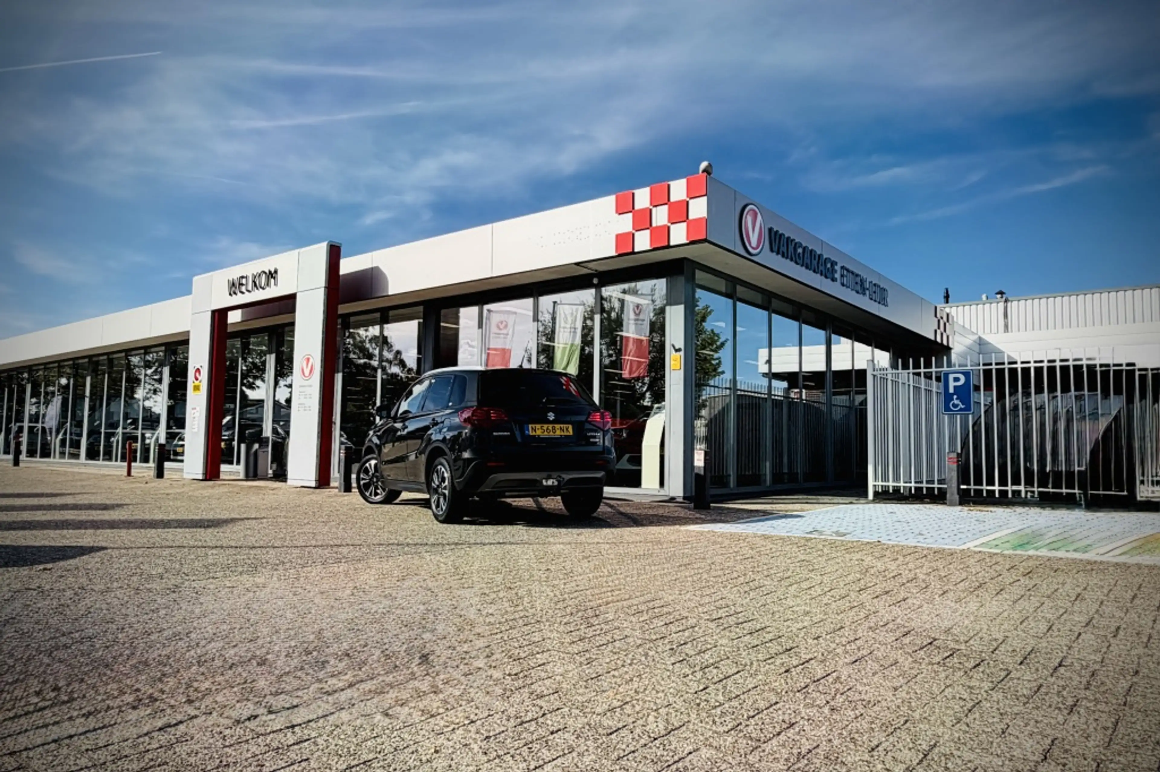 Suzuki Vitara 1.4 B.jet Style Smart Hybrid | TREKHAAL | CAMERA | — photo 7