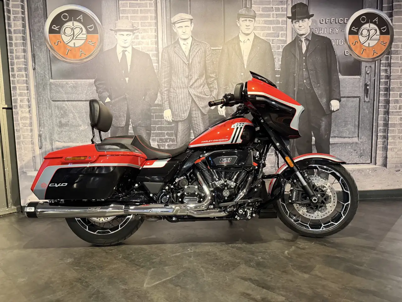 Harley-Davidson Street Glide