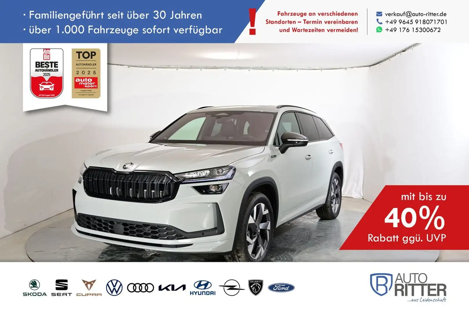 Skoda Kodiaq Sportline ACC|HuD|Stand-Hzg|AHK|RFK|PA... Серый - 1