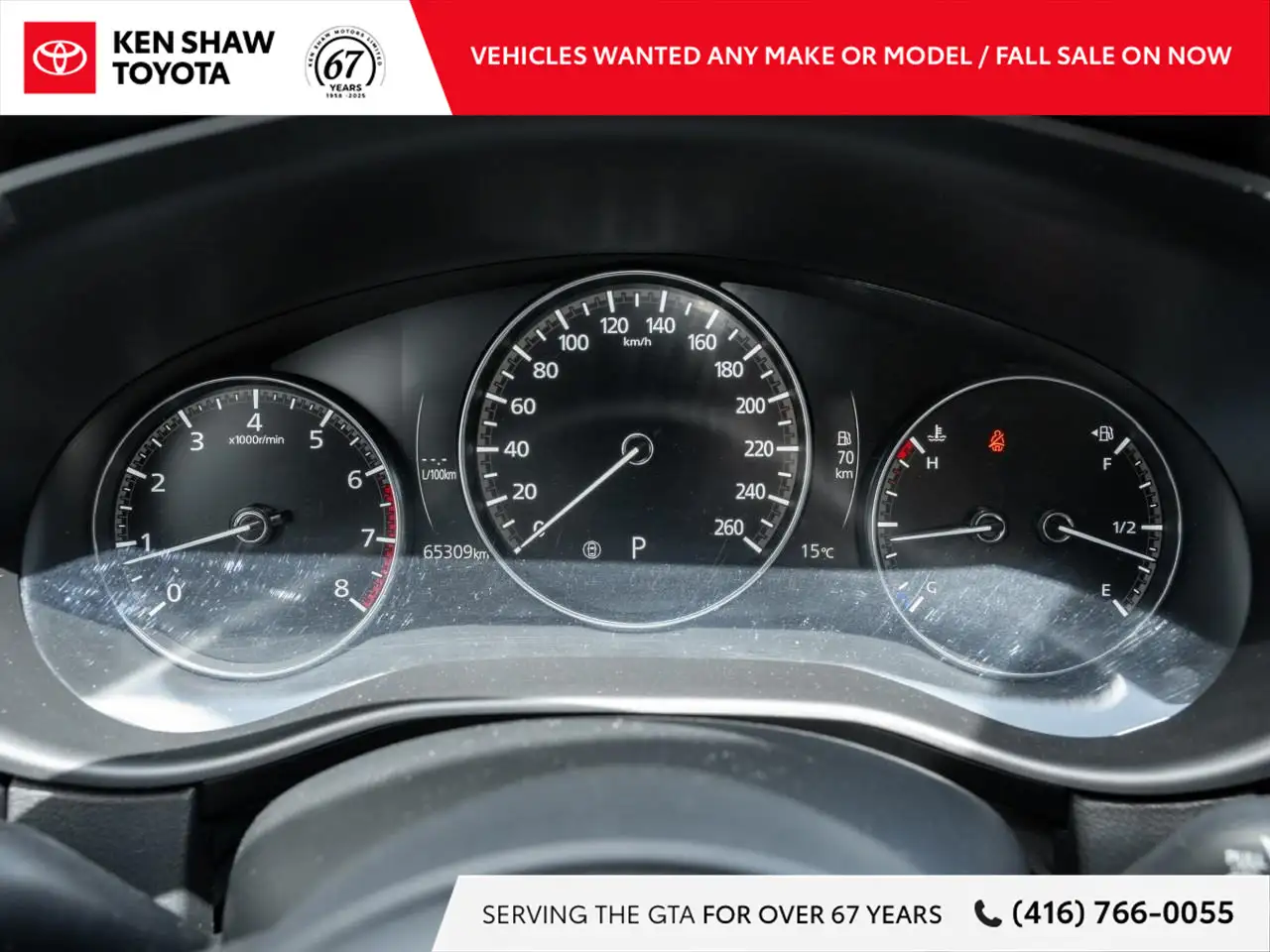 Mazda CX-50 photo Mazda CX-50