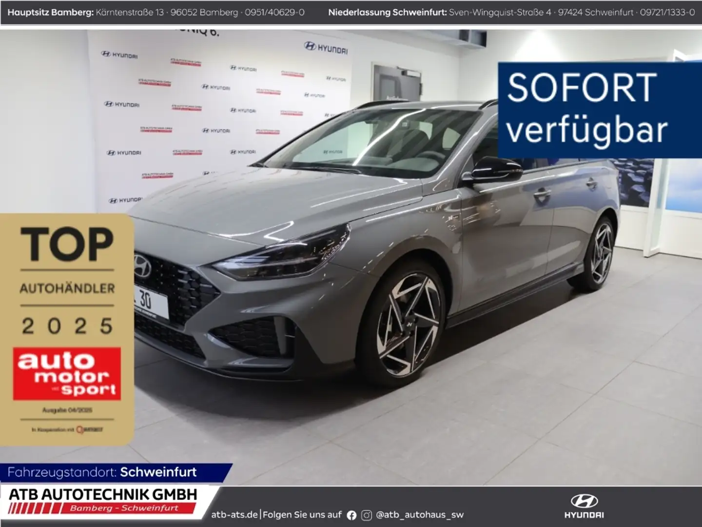 Hyundai i30 Kombi N-Line MY25 1.5 T-GDI 140PS 48V 7-DCT 2WD Grijs - 1
