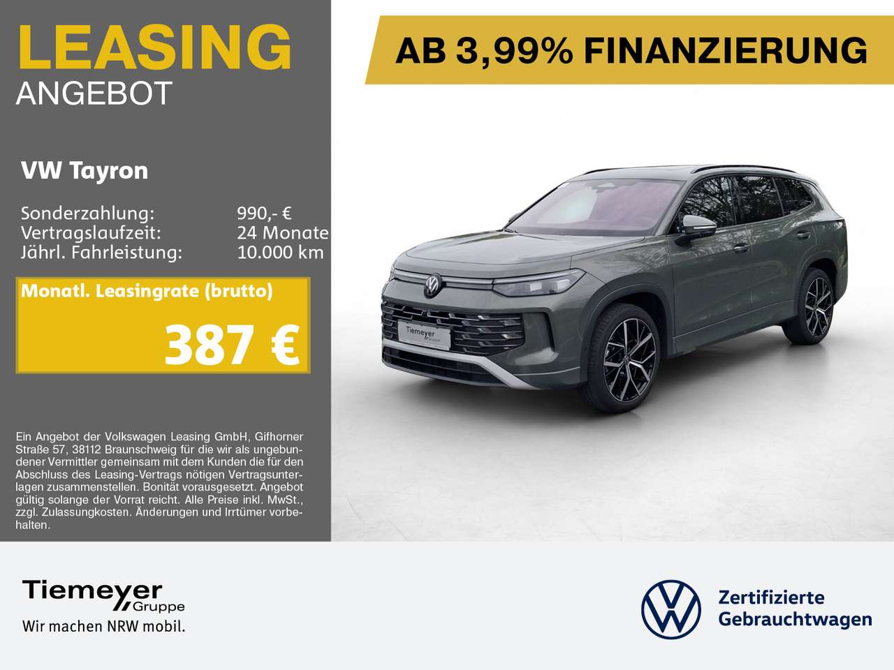 Volkswagen Tayron 2026