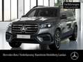 Mercedes-Benz GLS 580 4M AMG+NIGHT+PANO+360+AHK+MULTIBEAM+STHZG Grau - thumbnail 1