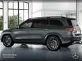 Mercedes-Benz GLS 580 4M AMG+NIGHT+PANO+360+AHK+MULTIBEAM+STHZG Grau - thumbnail 14