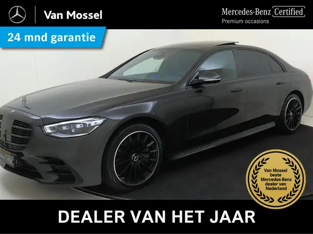 Mercedes-Benz S 450 e Lang AMG Line / Premium/ Panoramadak/ Burmester