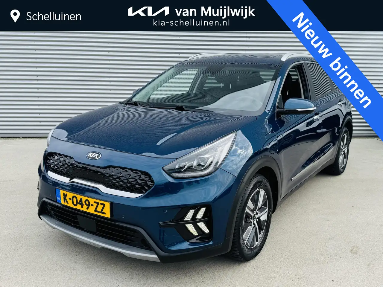 Kia Niro