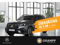 Mercedes-Benz GLS 450 d 4M AMG AdvancedPlus/Pano/AHK/HUD/7Sitz Grau - thumbnail 1