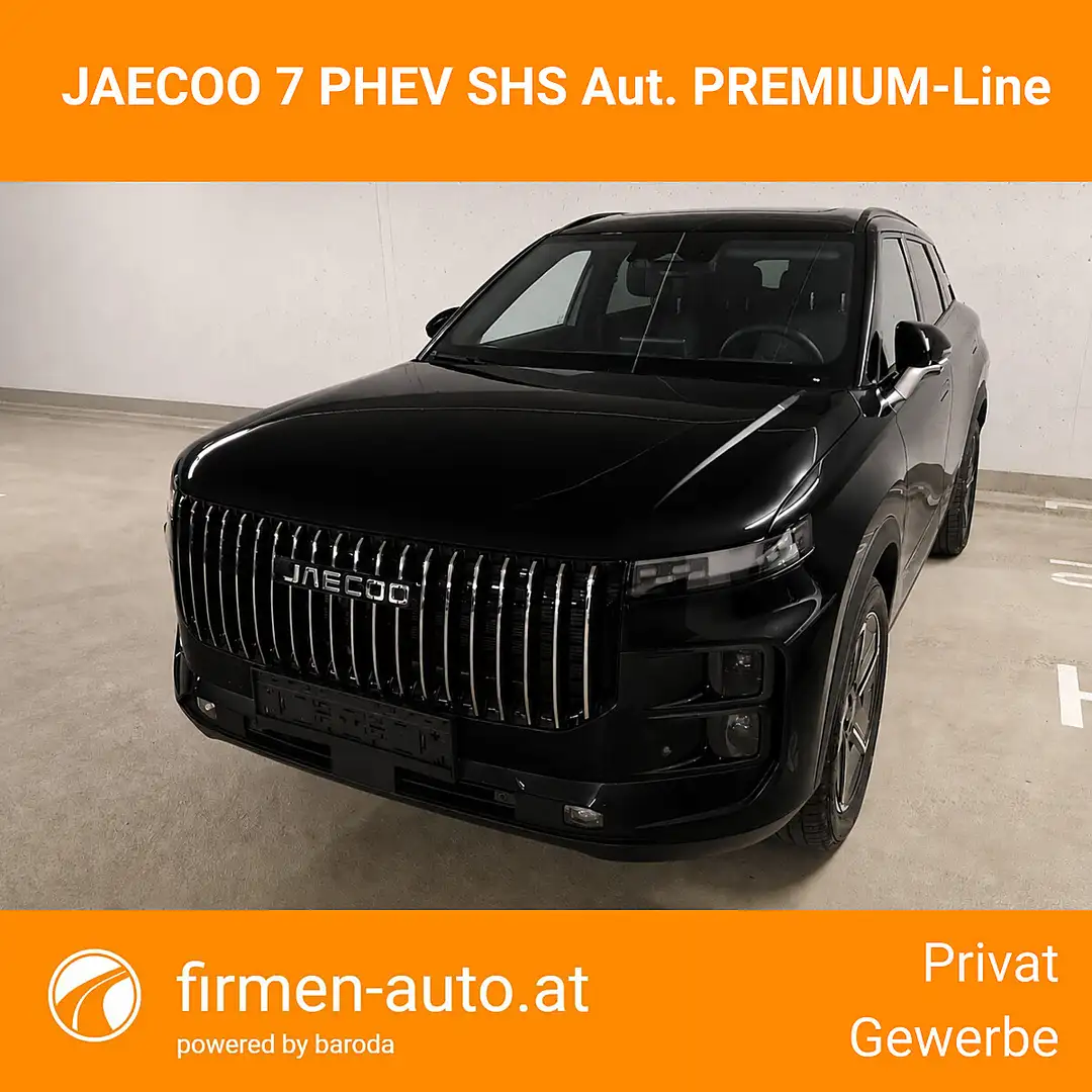 Jaecoo J7 7 PLUG-IN HYBRID SHS Aut. PREMIUM-Line *SOFORT ... Schwarz - 1