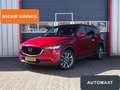 Mazda CX-5 SkyActiv-G Luxury | Leder | 360 Camera | HeadUp | - thumbnail 2