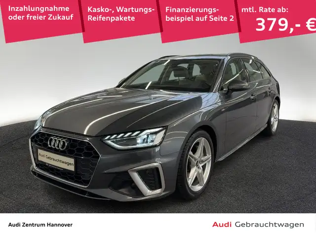 Audi A4 S line 40 TDI virtual AHK