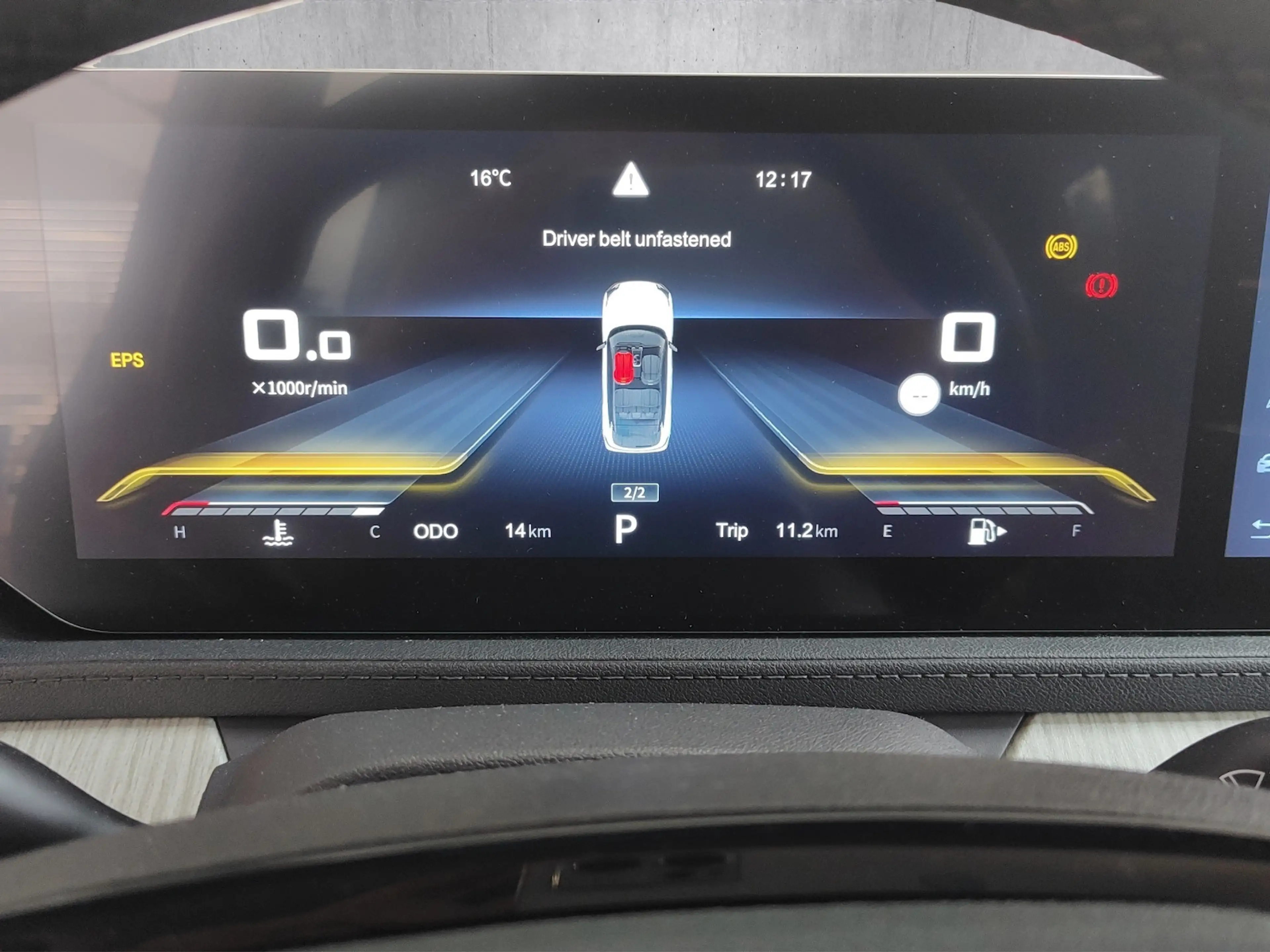 Forthing U-Tour 4 1.5 GDI 130 kW 7-Sitzer — photo 11