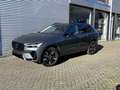 Volvo XC60 XC60 2.0 T6 PHEV AWD Plus Dark (257kW) Grün - thumbnail 1