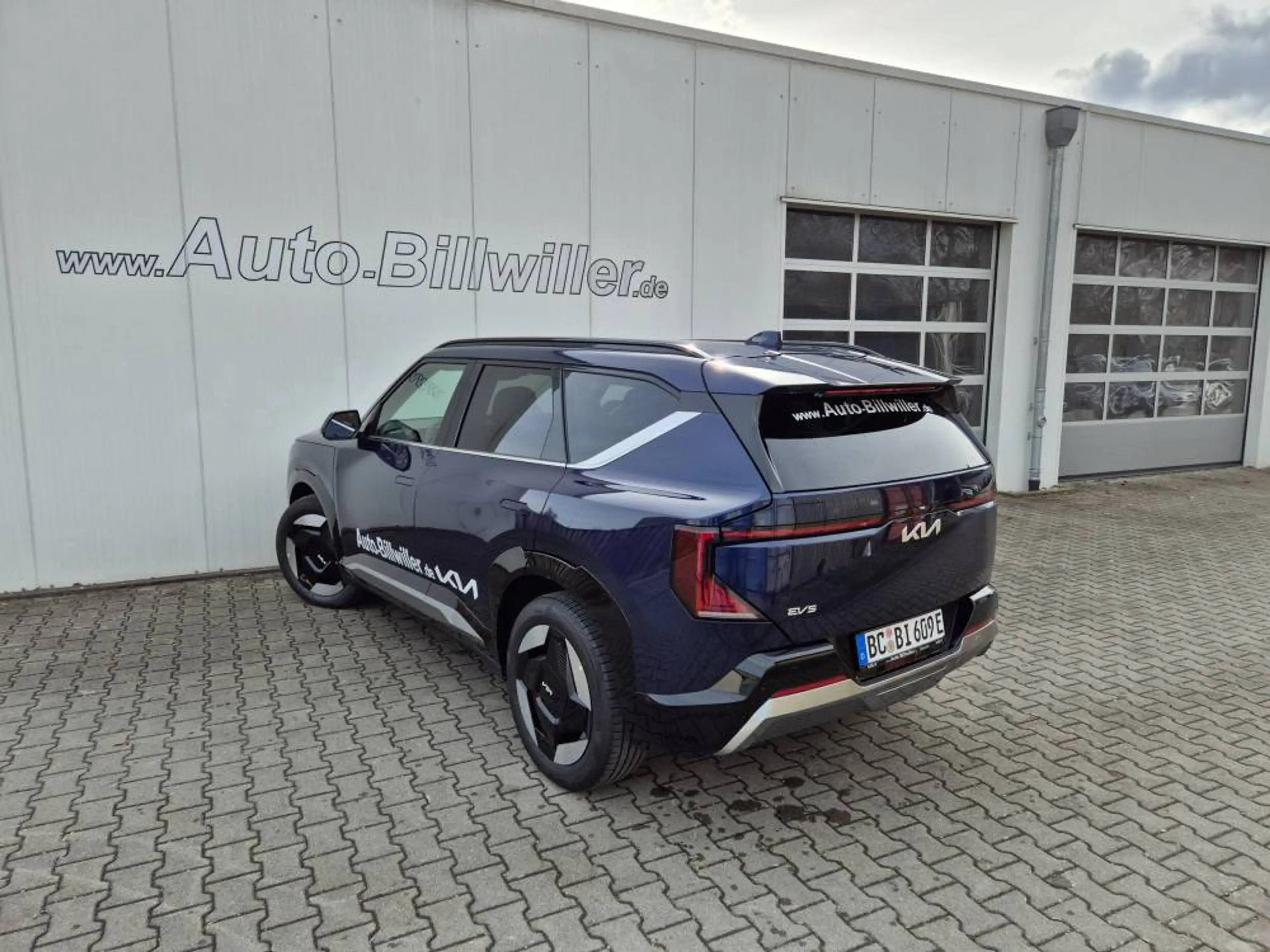Kia EV5 81.4 kWh (218 PS) Earth — photo 4