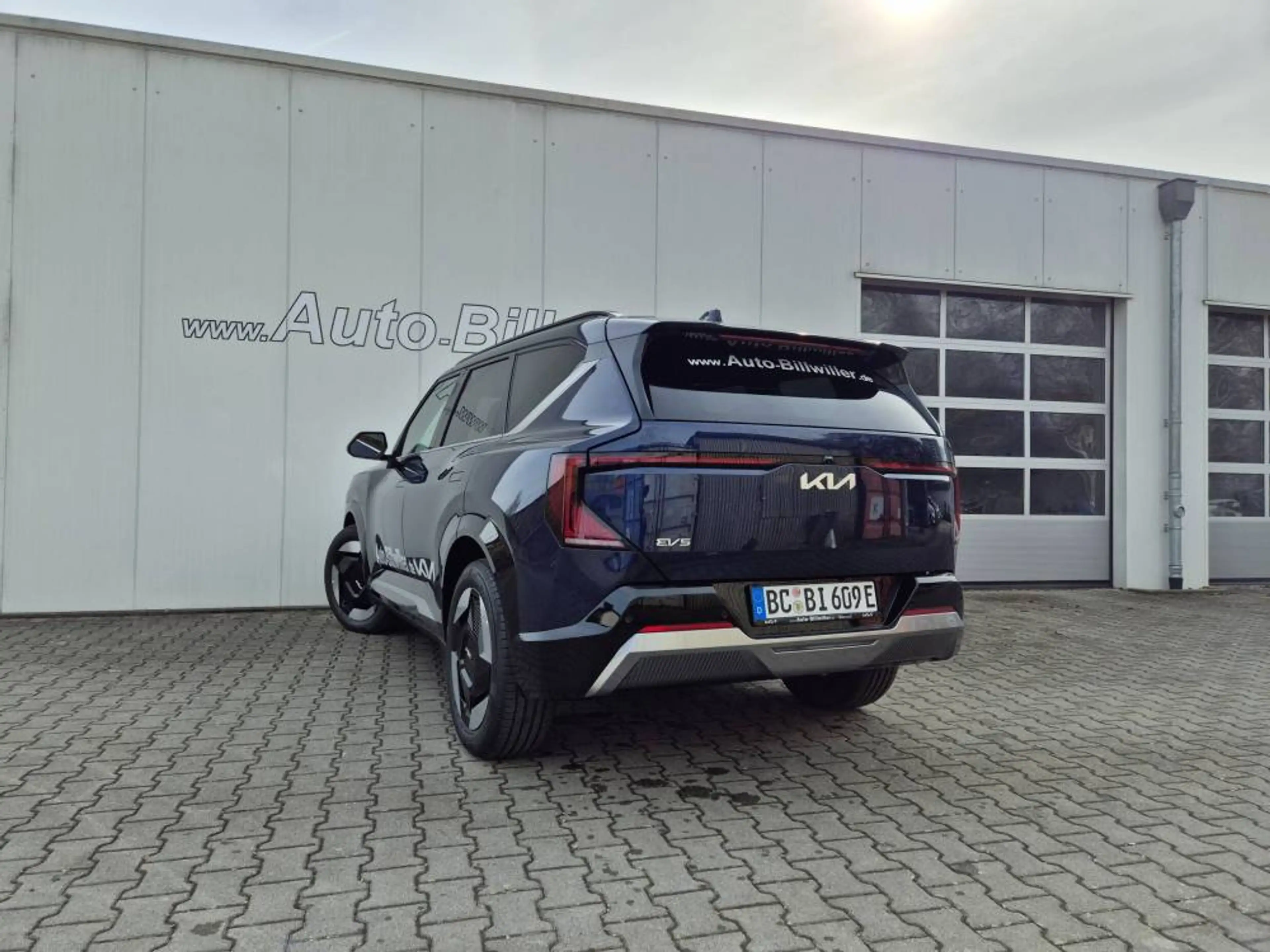 Kia EV5 81.4 kWh (218 PS) Earth — photo 5