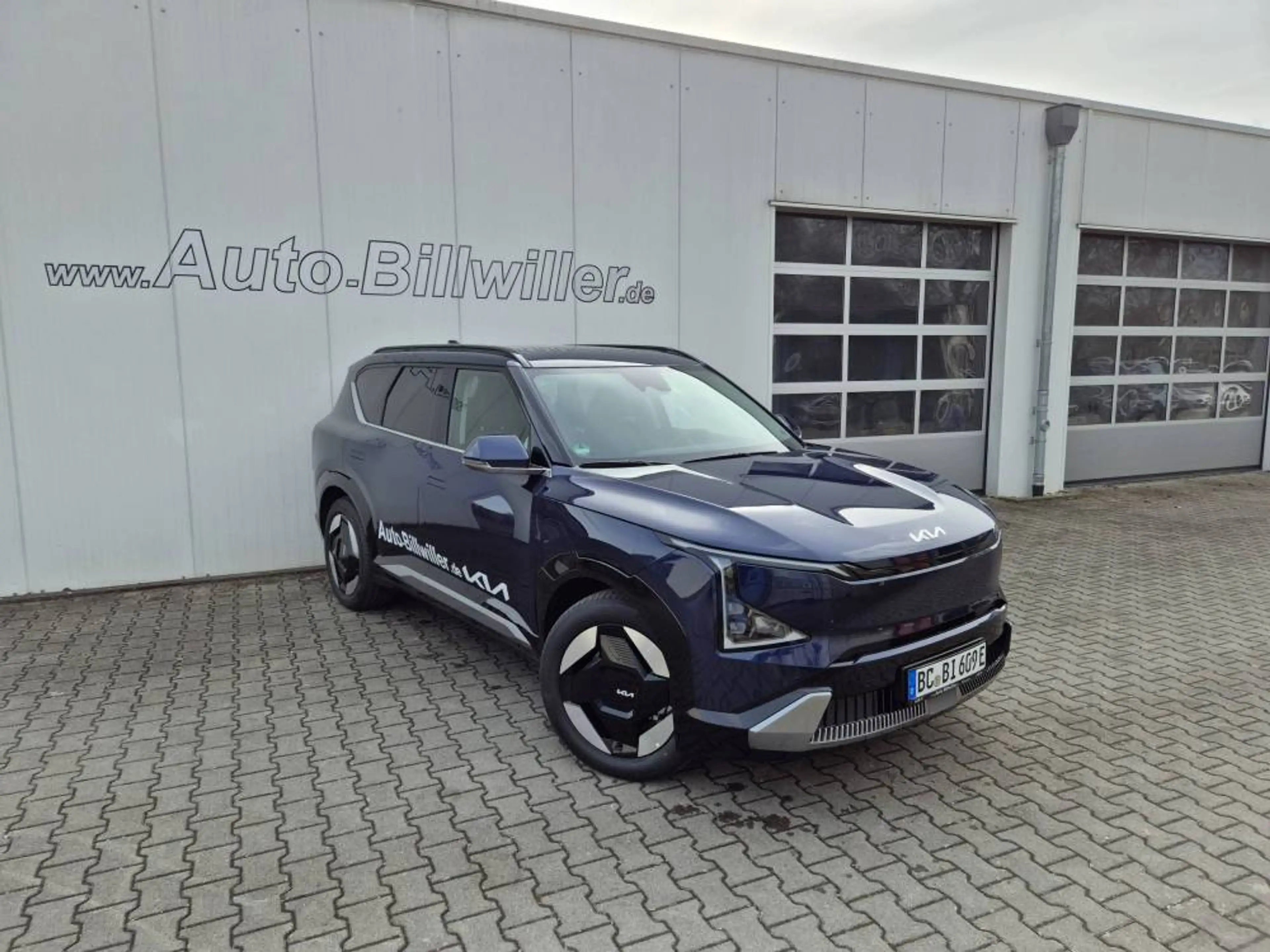 Kia EV5 81.4 kWh (218 PS) Earth — photo 3