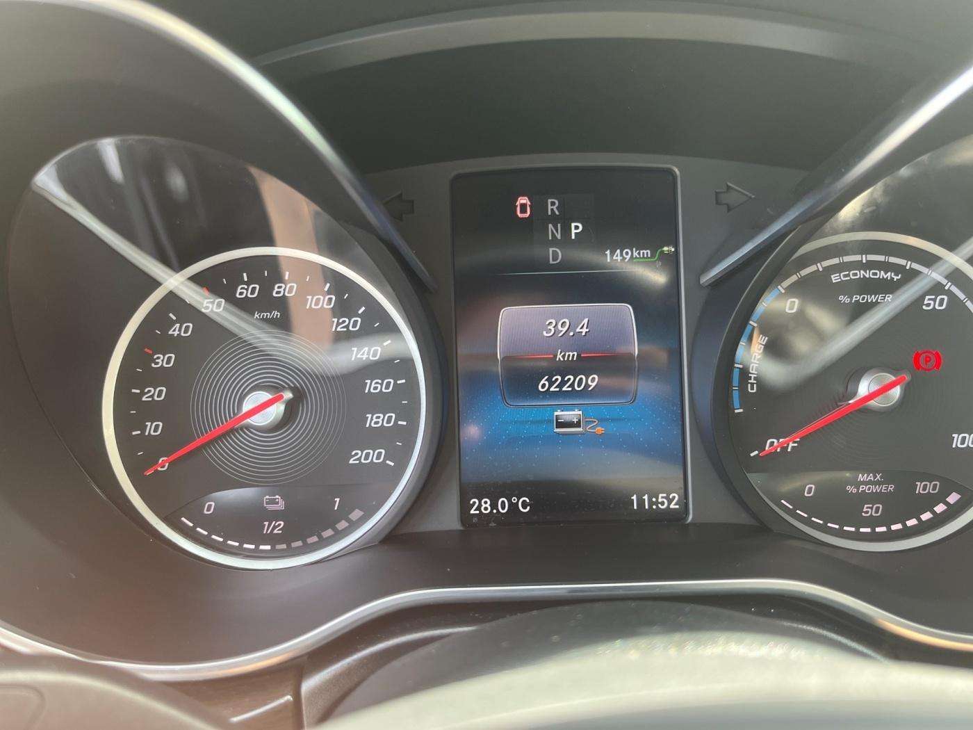Mercedes-Benz EQV 300